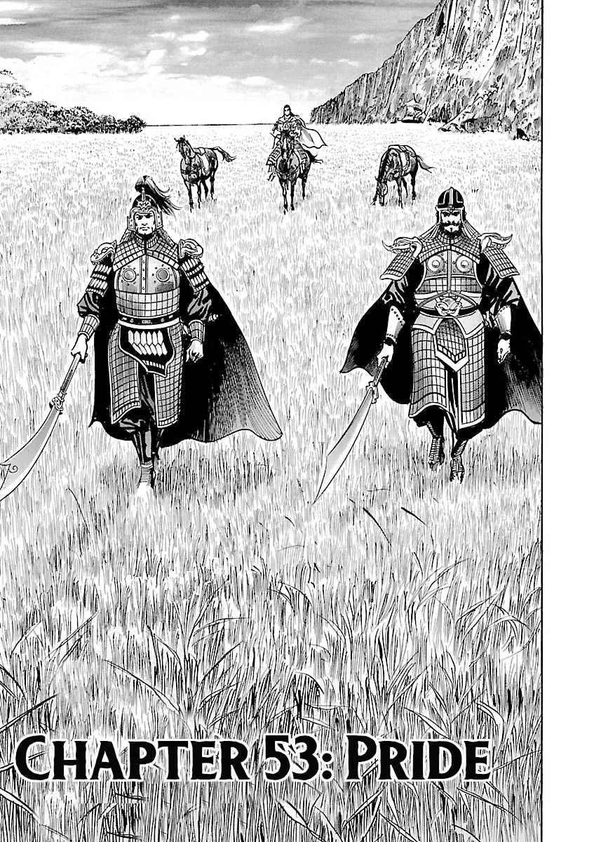 Lord Chapter 53 – Page 1