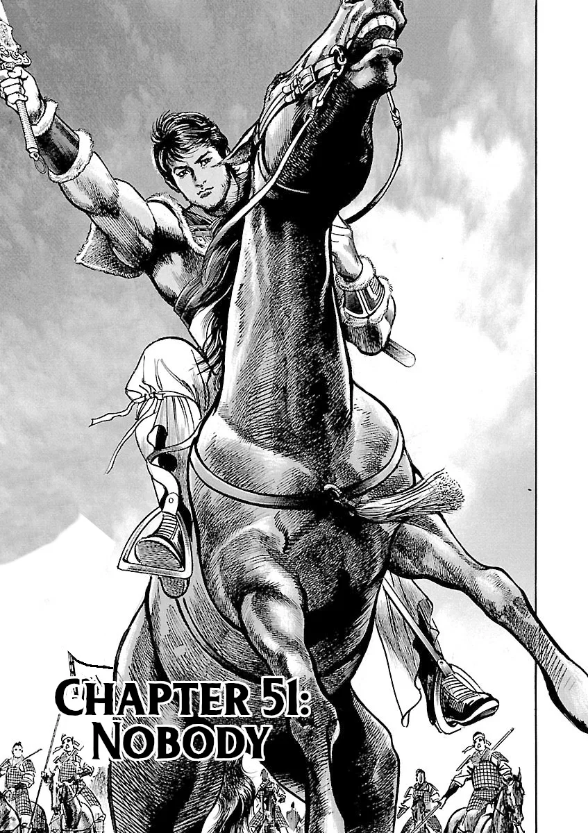 Lord Chapter 51 – Page 1