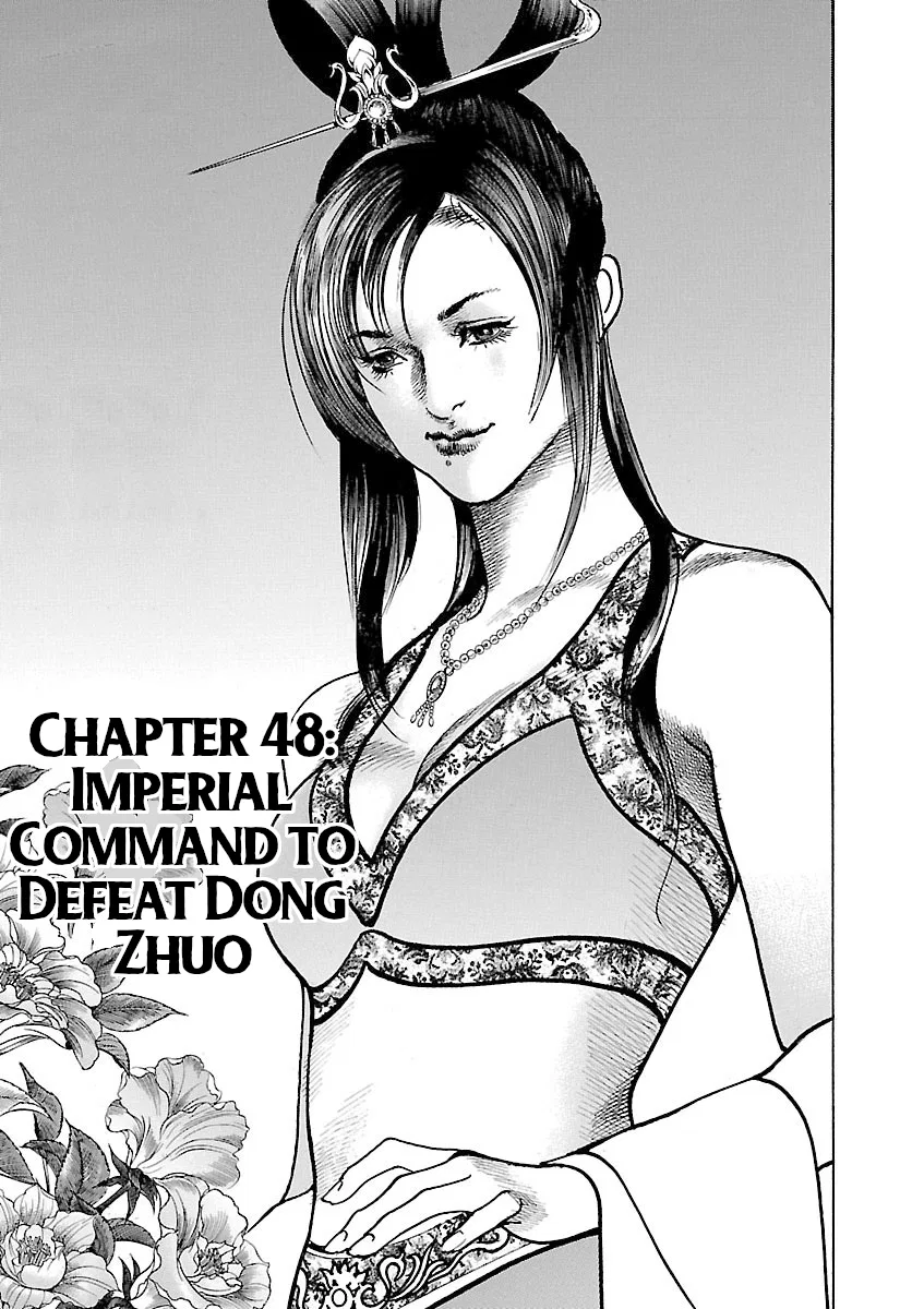 Lord Chapter 48 – Page 1