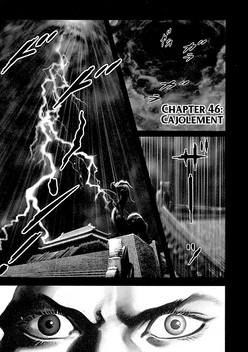 Lord Chapter 46 – Page 1