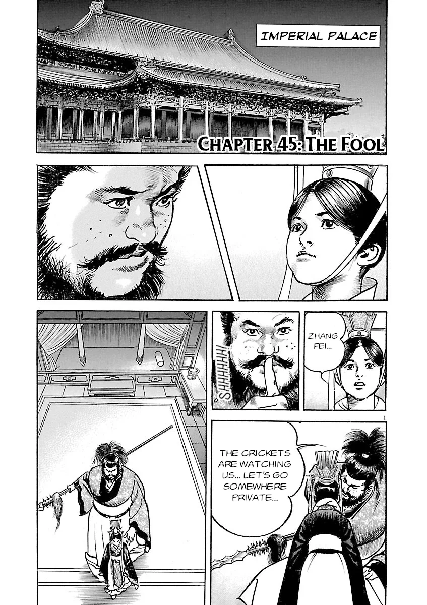 Lord Chapter 45 – Page 1