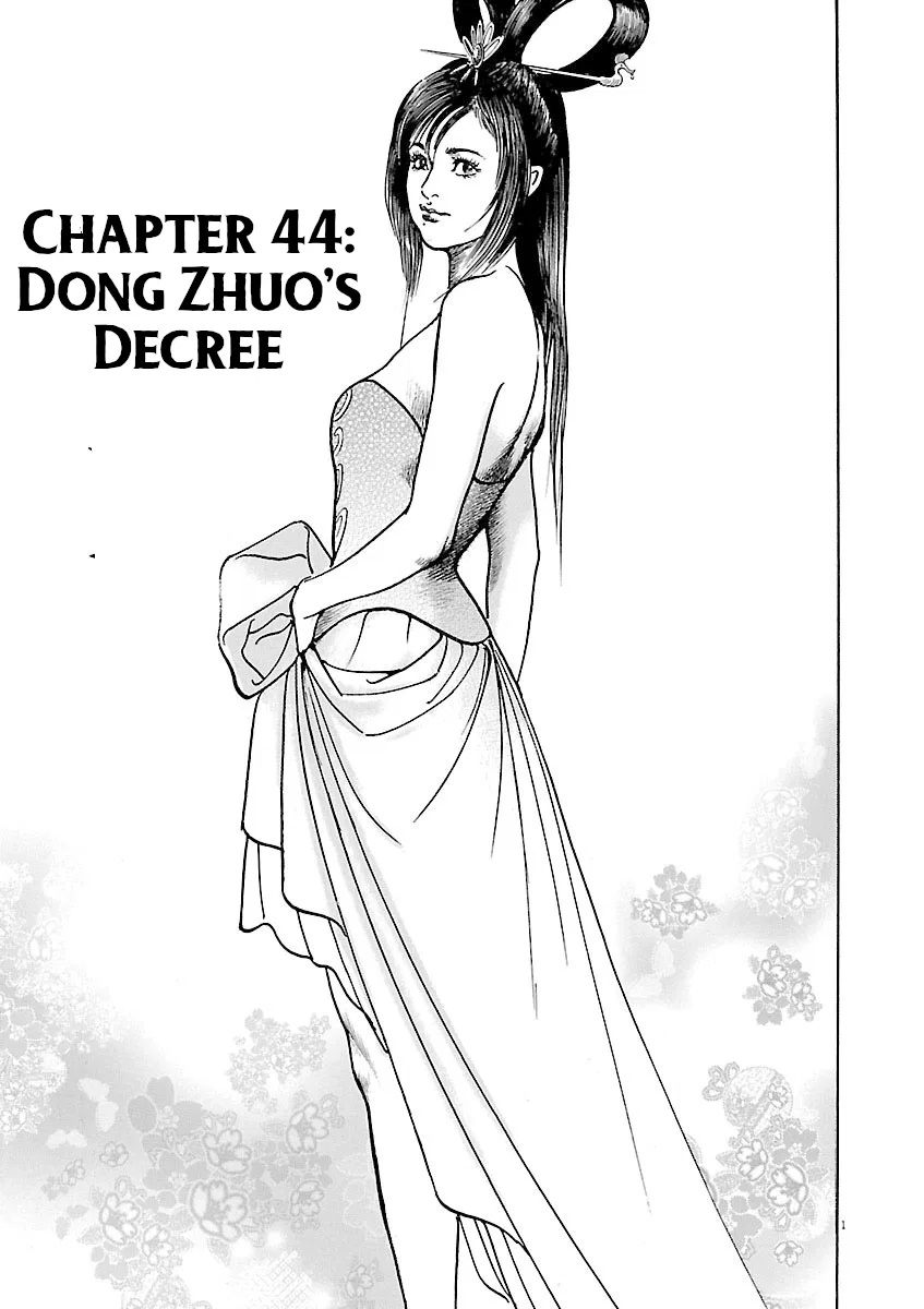Lord Chapter 44 – Page 1