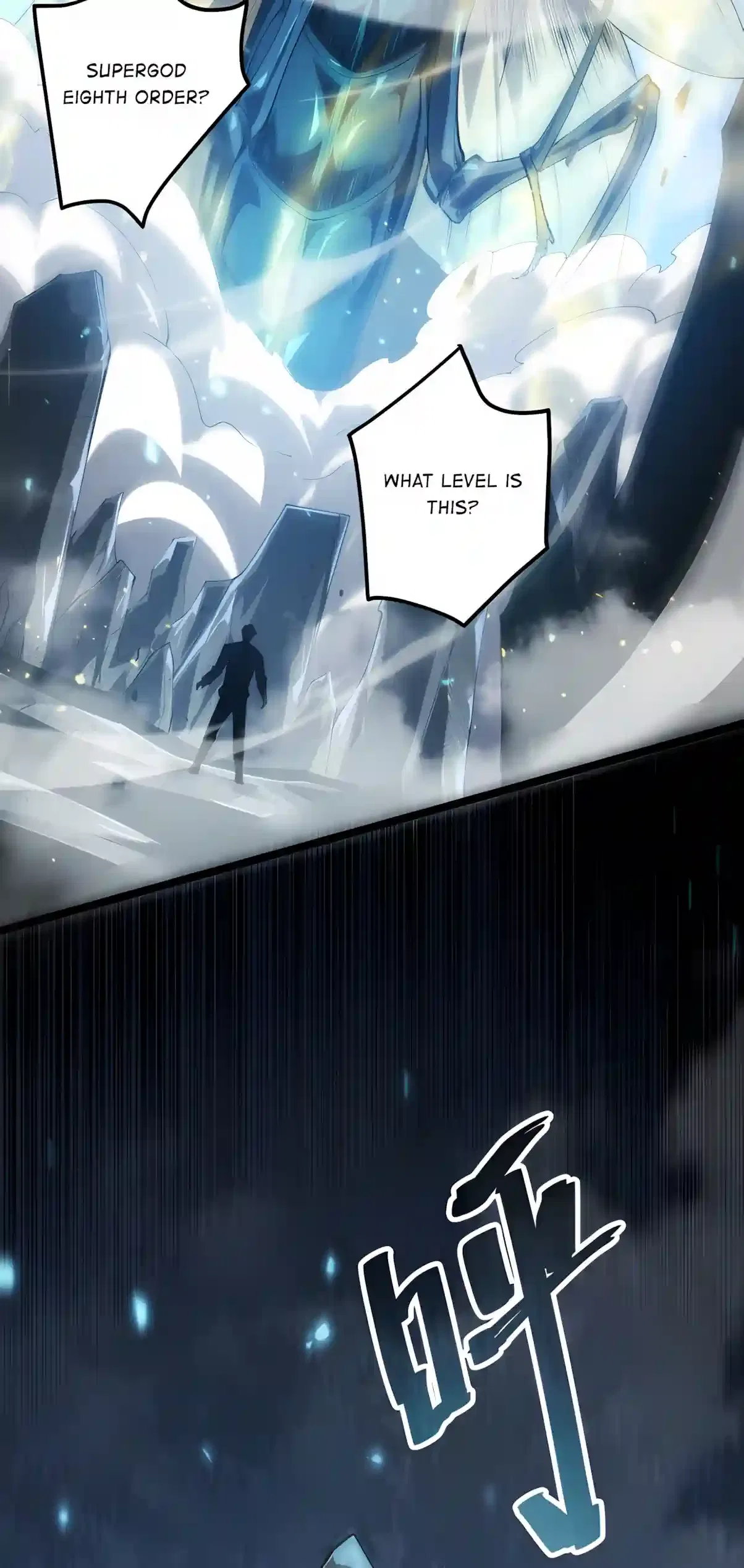 Catastrophic Necromancer Chapter 307 – Page 33