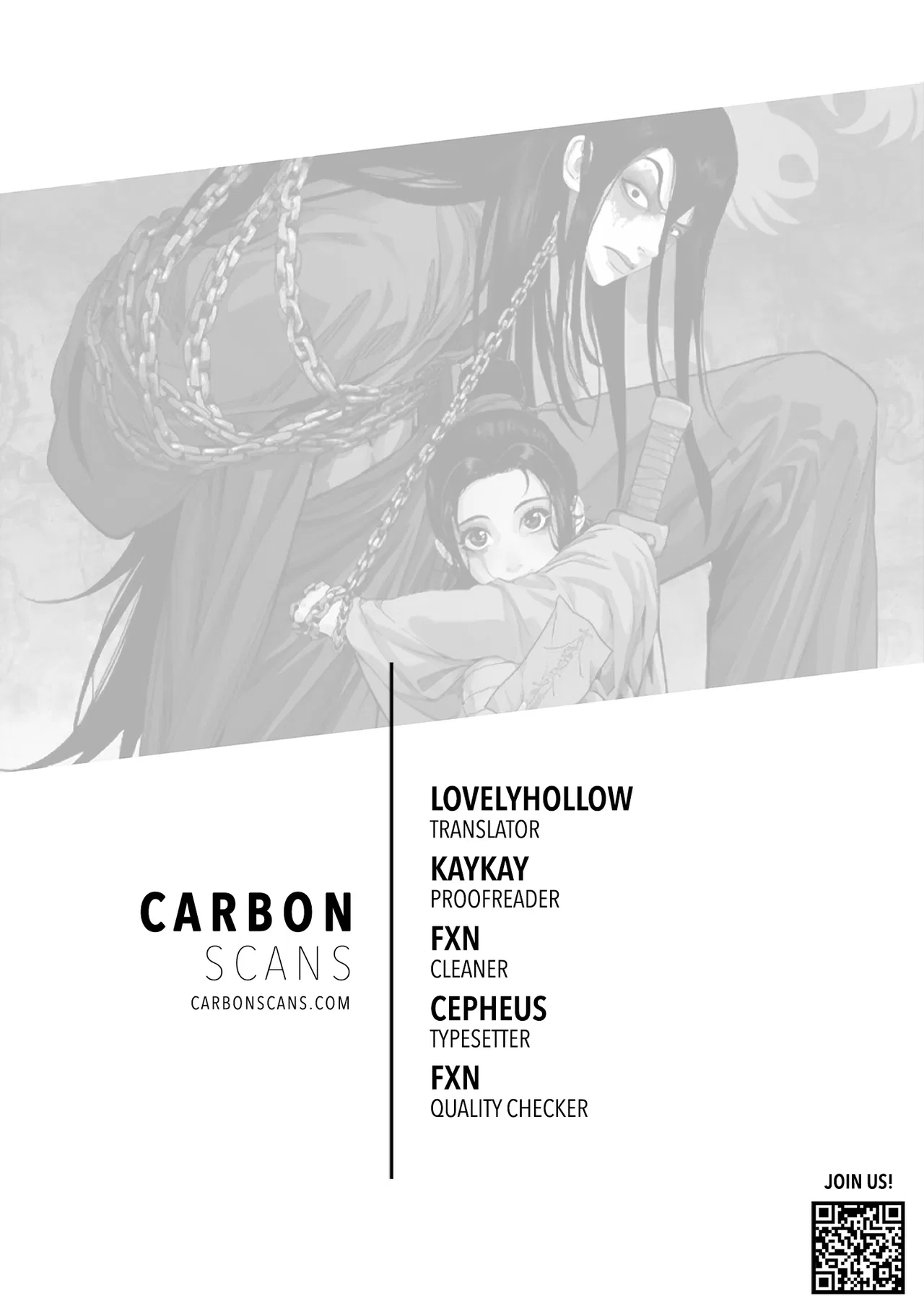 焦糖玛奇怪 Chapter 3 – Page 1