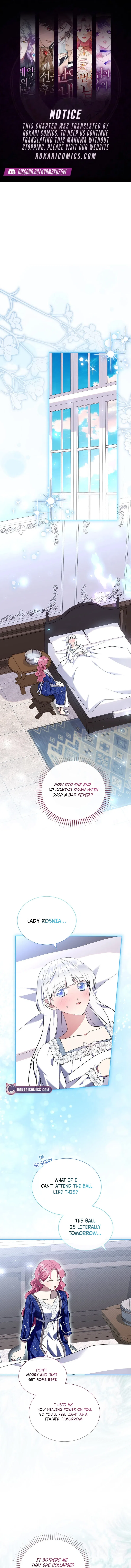 If You’re Captured by a Sweetly Obsessive Male Lead Chapter 61 – Page 1