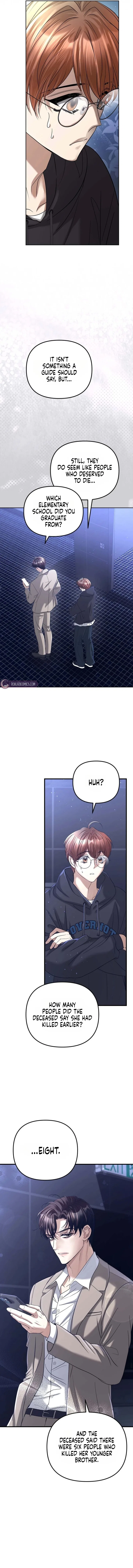 The Guide Chapter 3 – Page 15