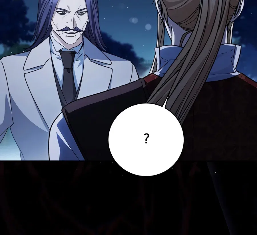 Margrave’s Bastard Son was The Emperor Chapter 126 – Page 6