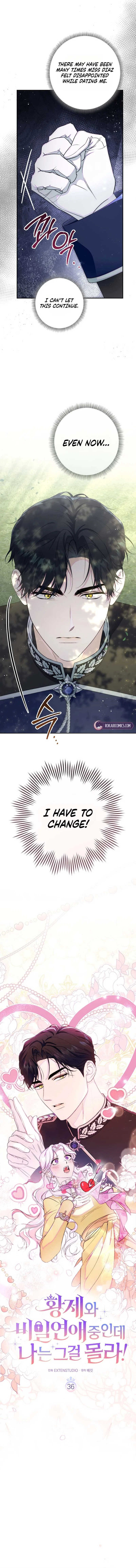 Unbeknownst to Me, I am Secretly Dating the Emperor Chapter 36 – Page 6
