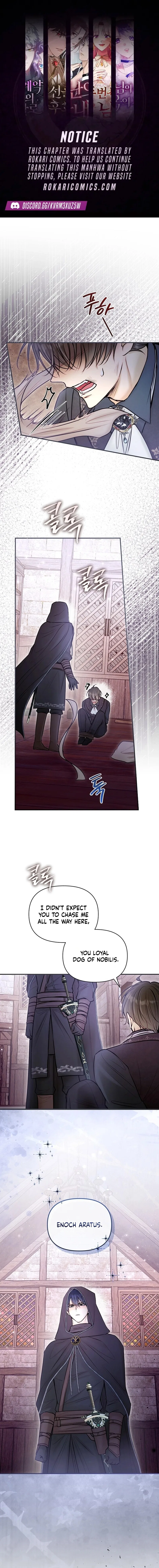 The 7th Marriage Is Planned Chapter 57 – Page 1