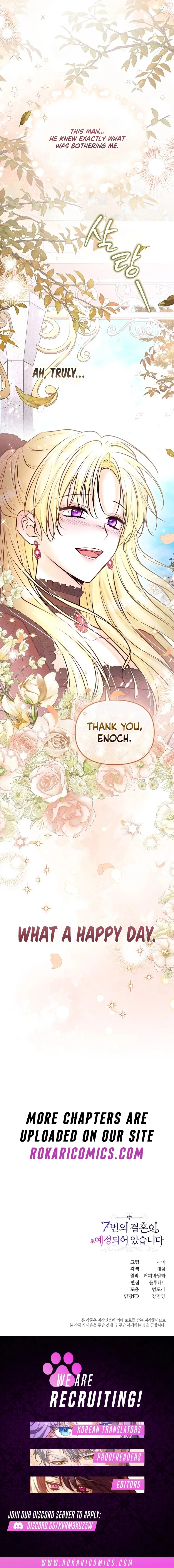 The 7th Marriage Is Planned Chapter 57 – Page 13