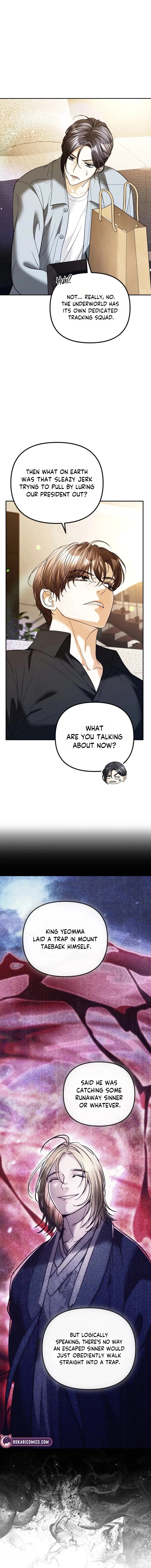 The Guide Chapter 15 – Page 4
