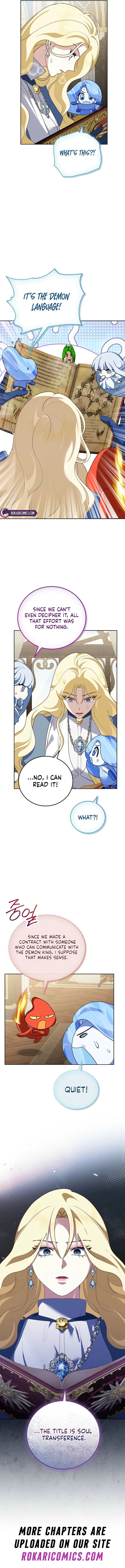 Beginning Part 2 of the Failure Chapter 51 – Page 16