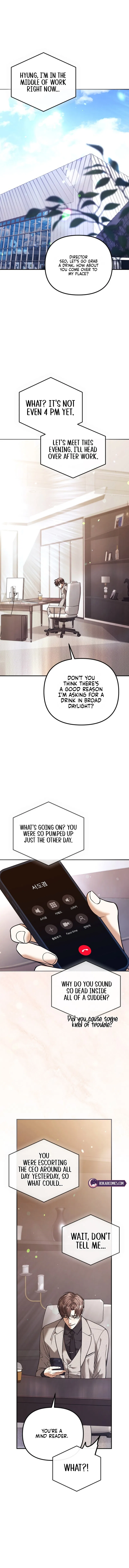The Guide Chapter 14 – Page 4