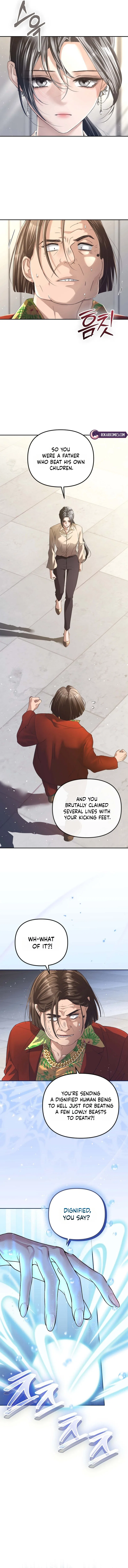 The Guide Chapter 2 – Page 3