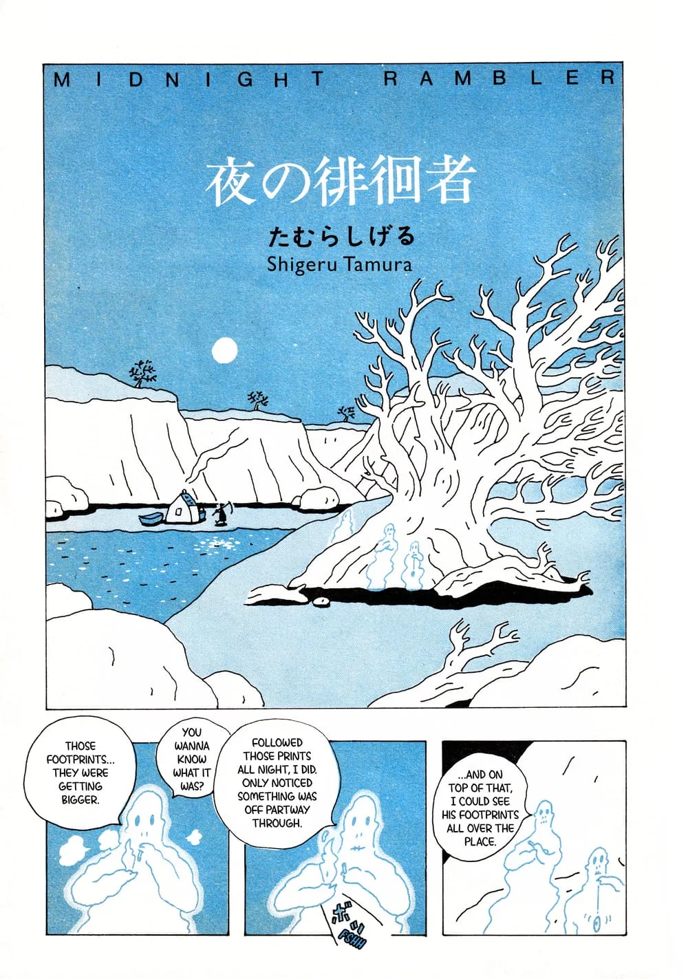 Crystal Hunting Chapter 2 – Page 1