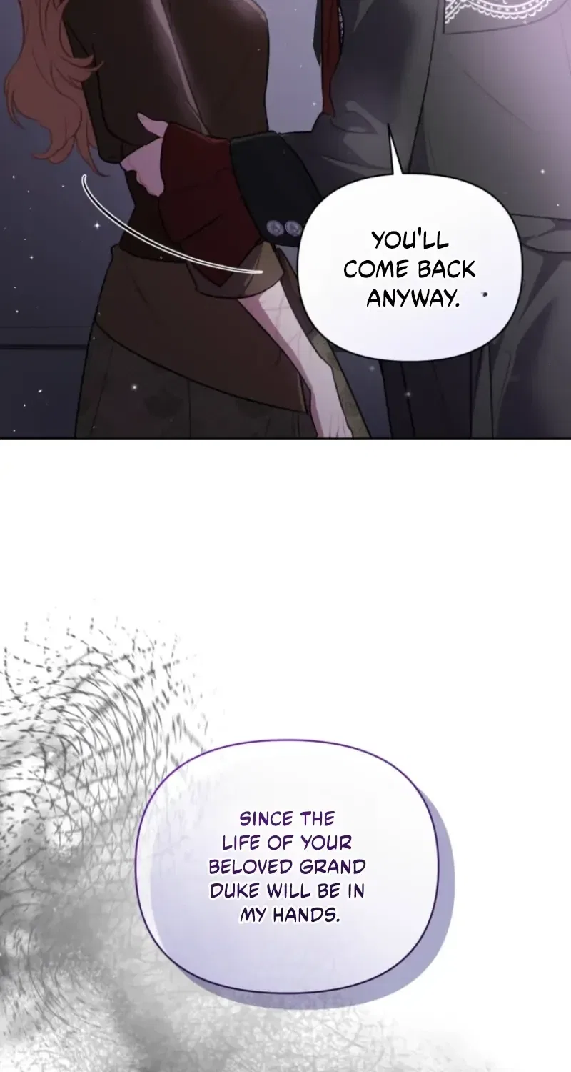 Don’t Worry, We Both Agreed to this Fraudulent Marriage Chapter 81 – Page 6