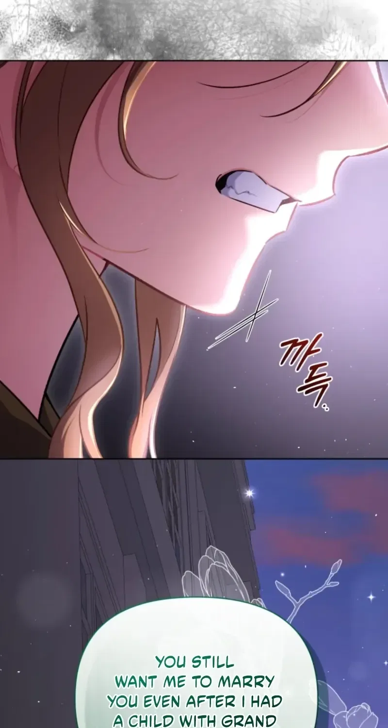Don’t Worry, We Both Agreed to this Fraudulent Marriage Chapter 81 – Page 7