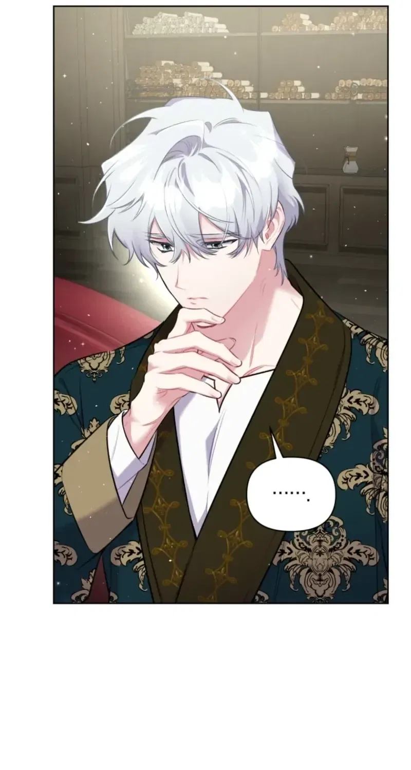 Don’t Worry, We Both Agreed to this Fraudulent Marriage Chapter 81 – Page 33