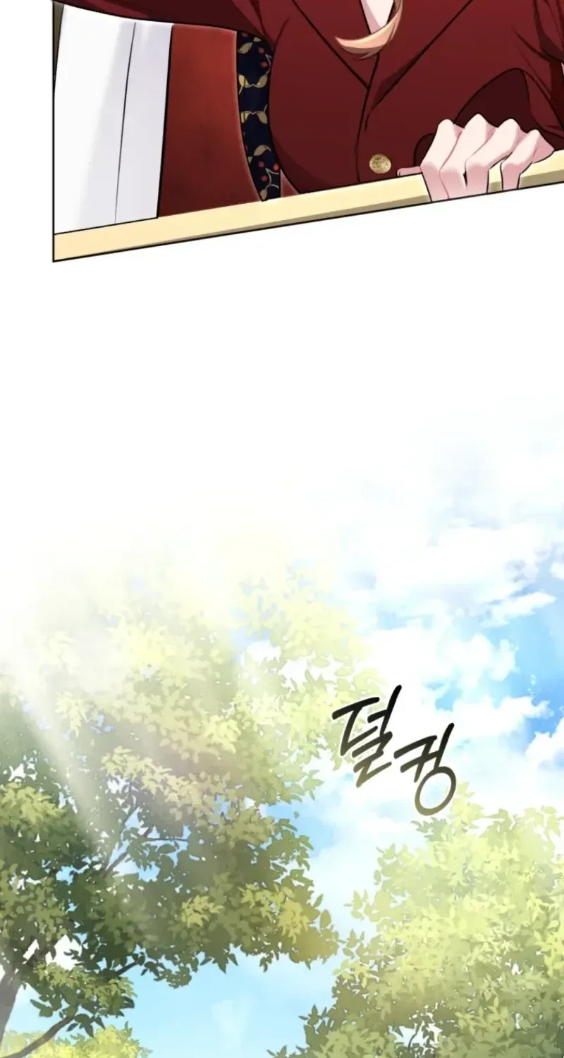 Don’t Worry, We Both Agreed to this Fraudulent Marriage Chapter 81 – Page 74