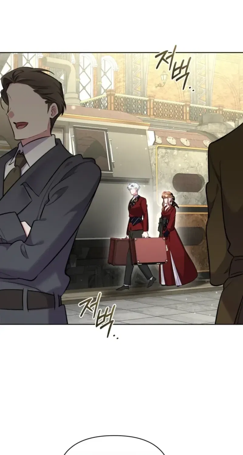 Don’t Worry, We Both Agreed to this Fraudulent Marriage Chapter 81 – Page 89