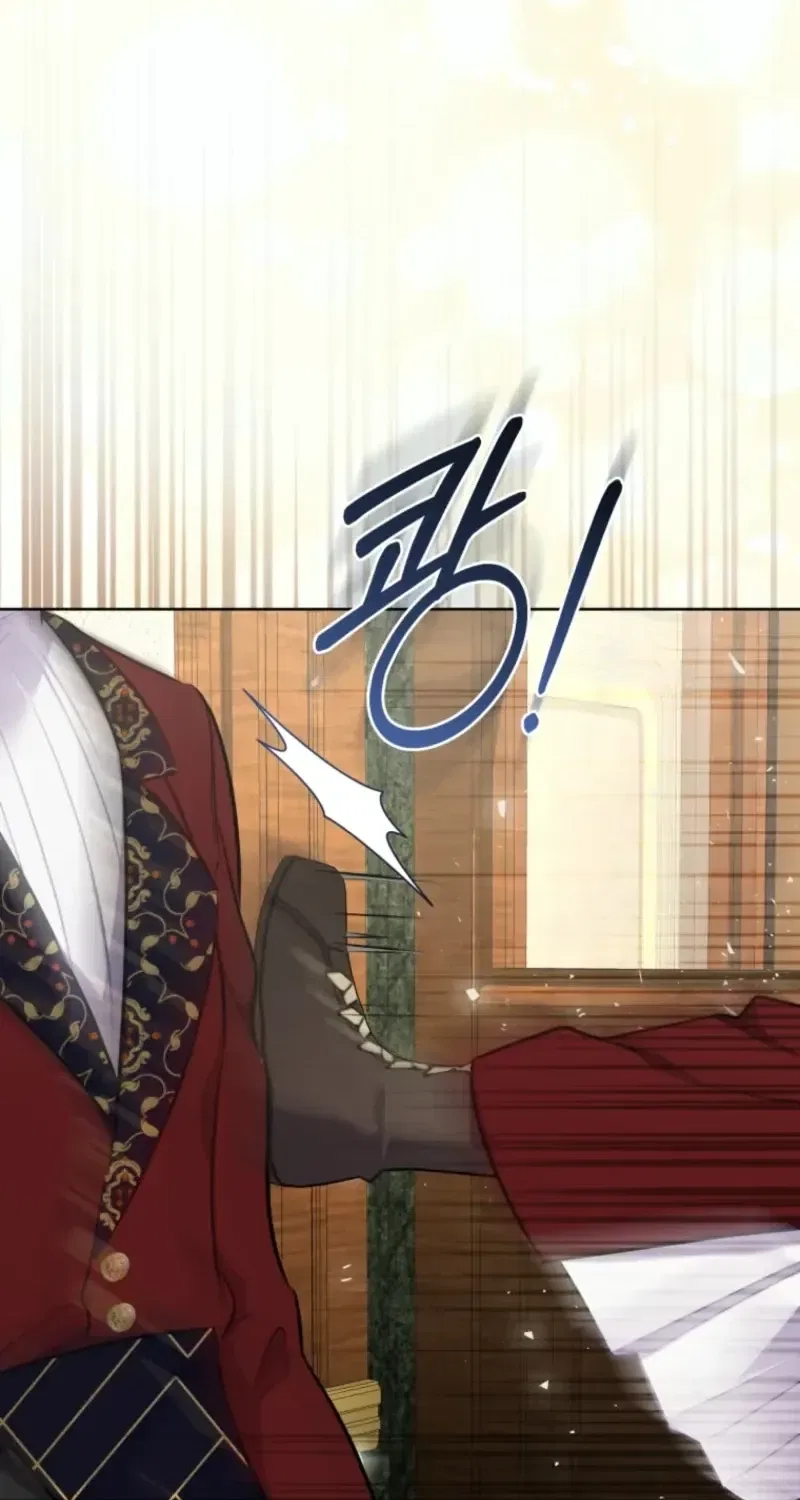 Don’t Worry, We Both Agreed to this Fraudulent Marriage Chapter 81 – Page 96