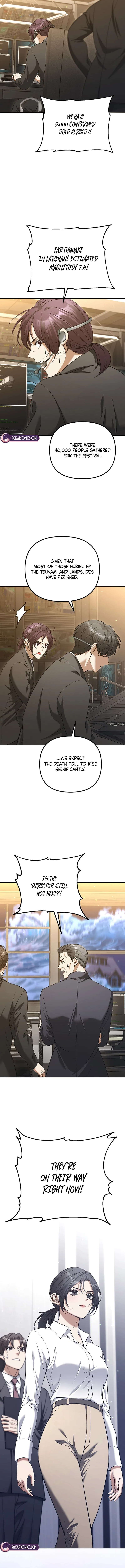The Guide Chapter 19 – Page 13