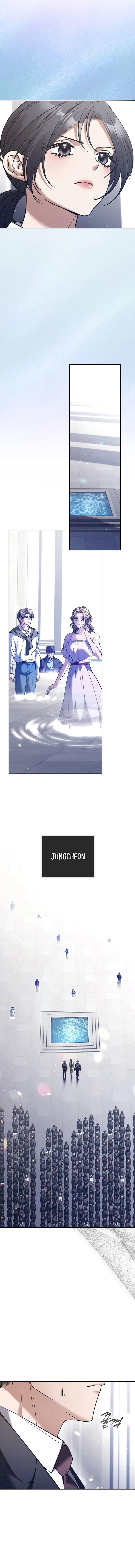 The Guide Chapter 19 – Page 14