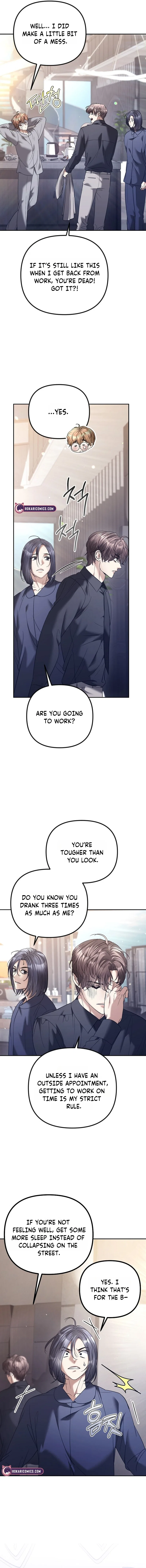 The Guide Chapter 16 – Page 6