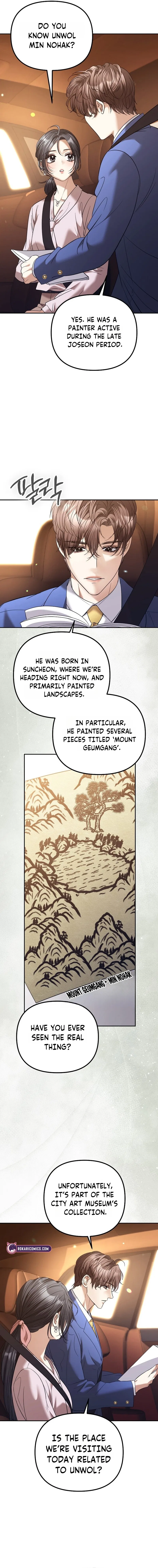 The Guide Chapter 16 – Page 12