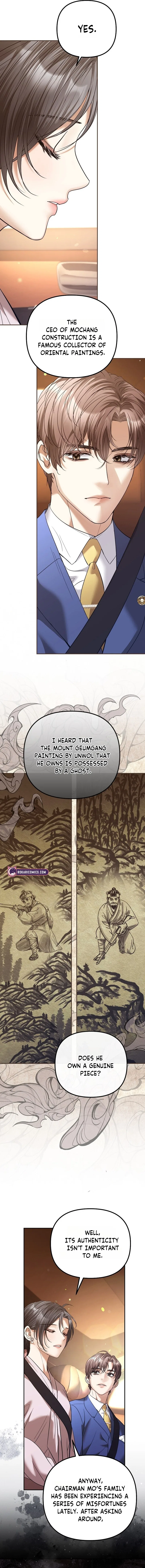 The Guide Chapter 16 – Page 13