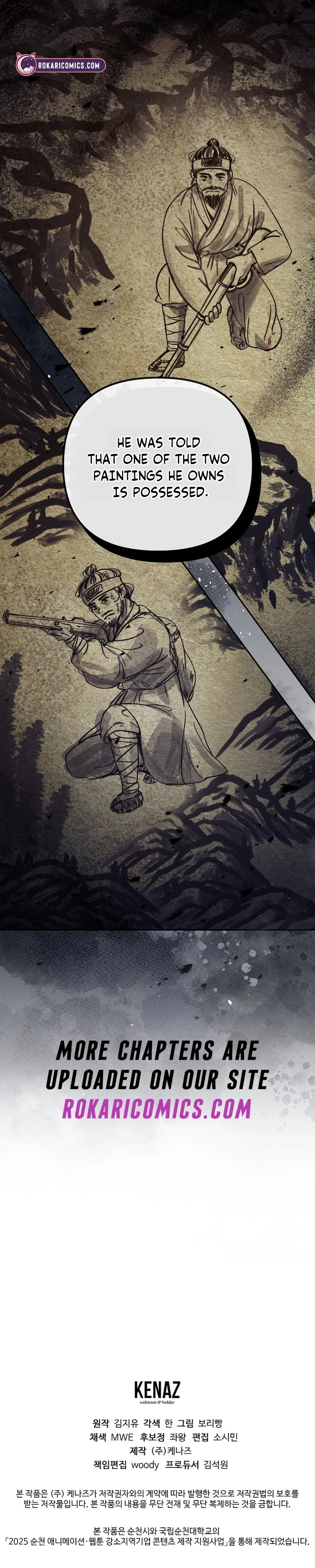The Guide Chapter 16 – Page 14