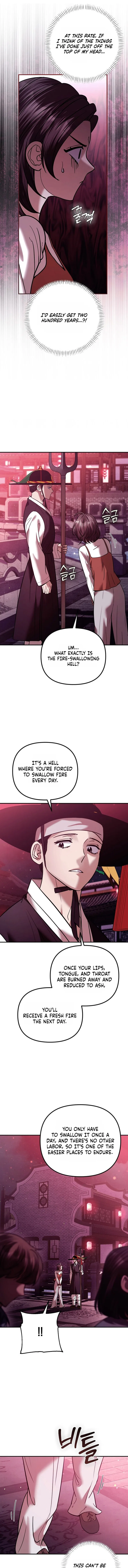 The Guide Chapter 13 – Page 3