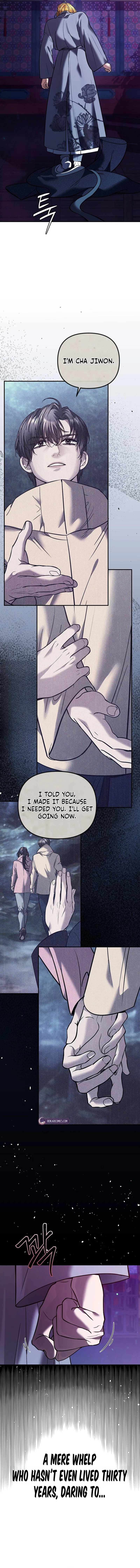 The Guide Chapter 13 – Page 7