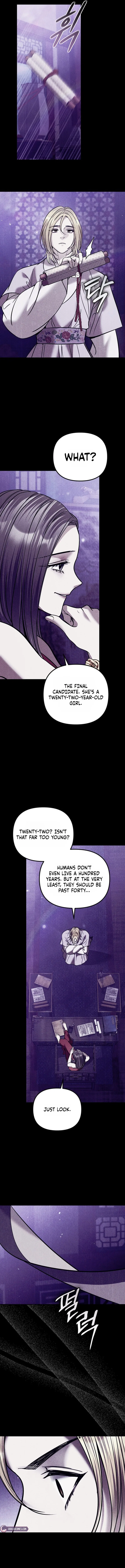 The Guide Chapter 13 – Page 11