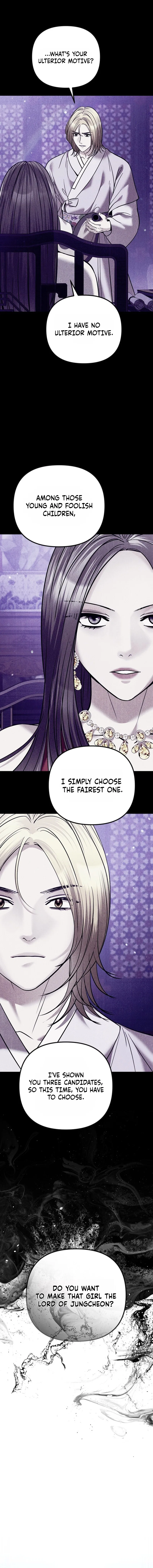The Guide Chapter 13 – Page 12
