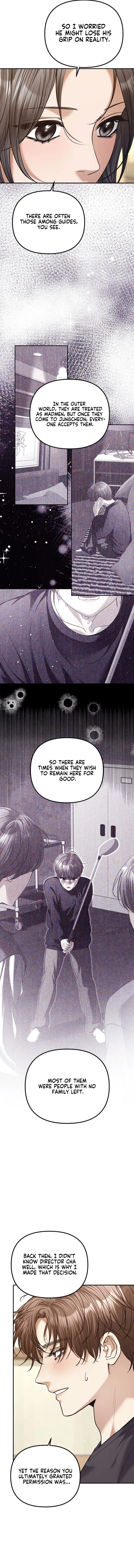 The Guide Chapter 12 – Page 3