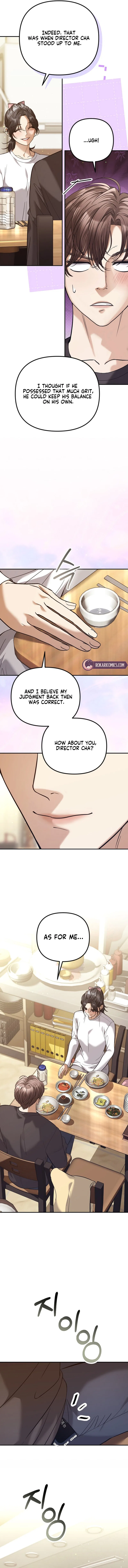 The Guide Chapter 12 – Page 4