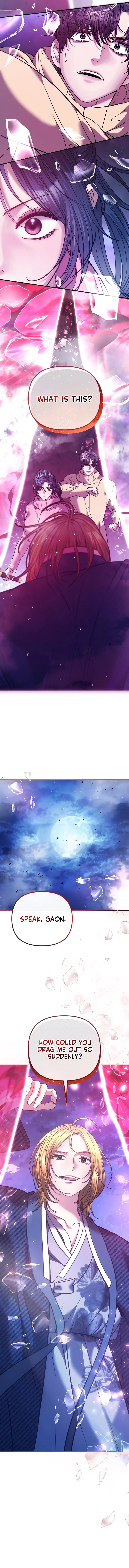 The Guide Chapter 12 – Page 10