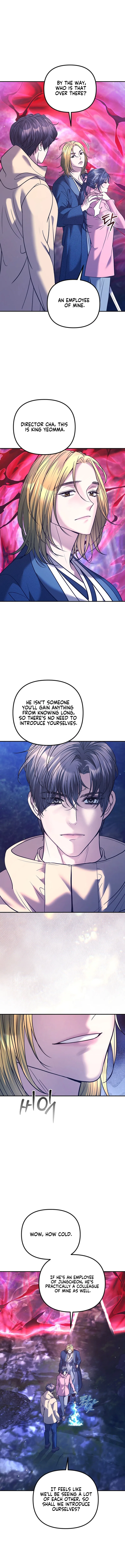 The Guide Chapter 12 – Page 12