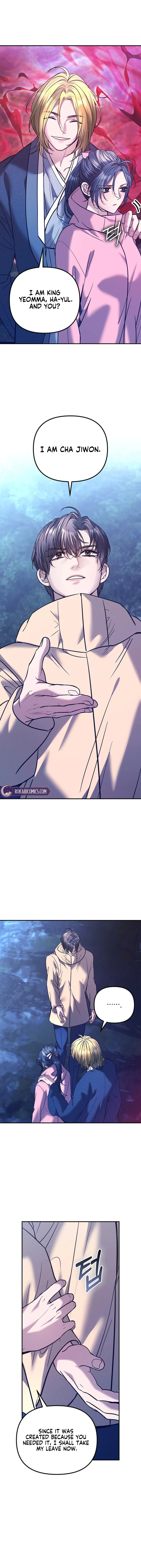 The Guide Chapter 12 – Page 13