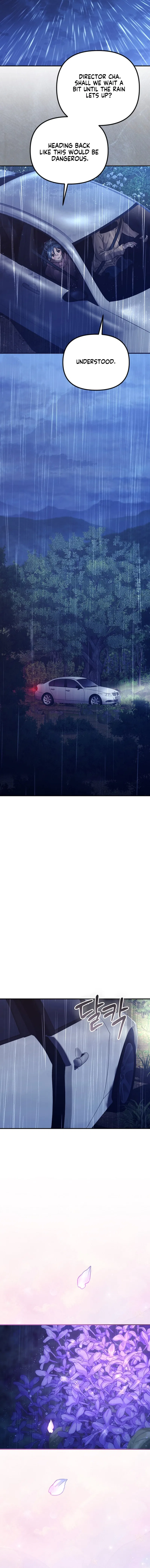 The Guide Chapter 12 – Page 16