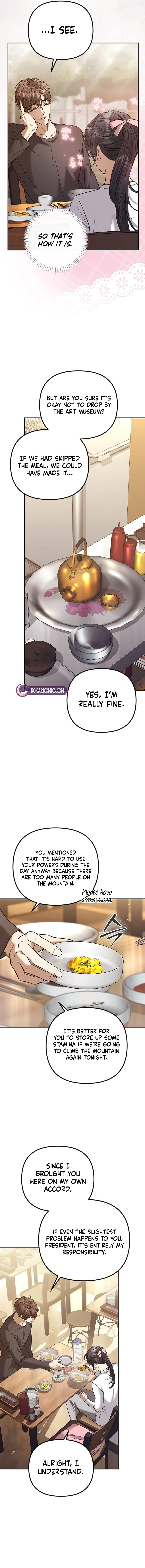 The Guide Chapter 11 – Page 11