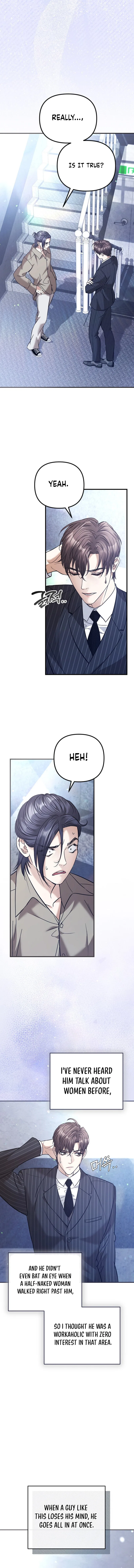 The Guide Chapter 10 – Page 12