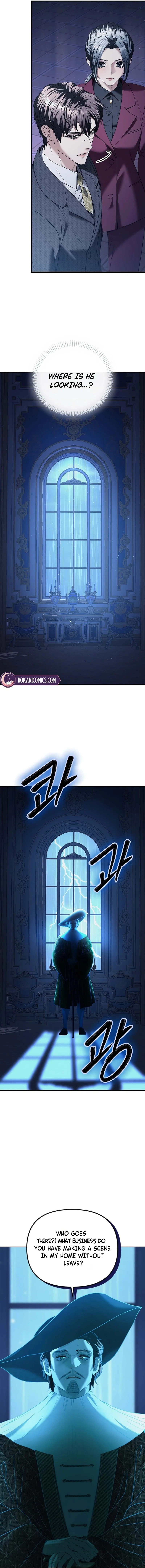 The Guide Chapter 6 – Page 5