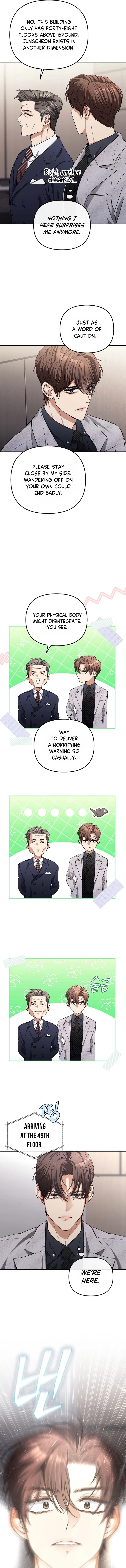 The Guide Chapter 1 – Page 14