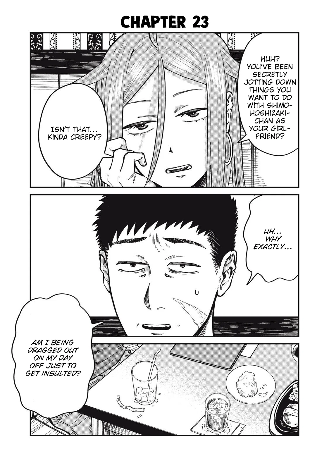 Kimi wa Ore no Yasashikunai Haru Chapter 23 – Page 1