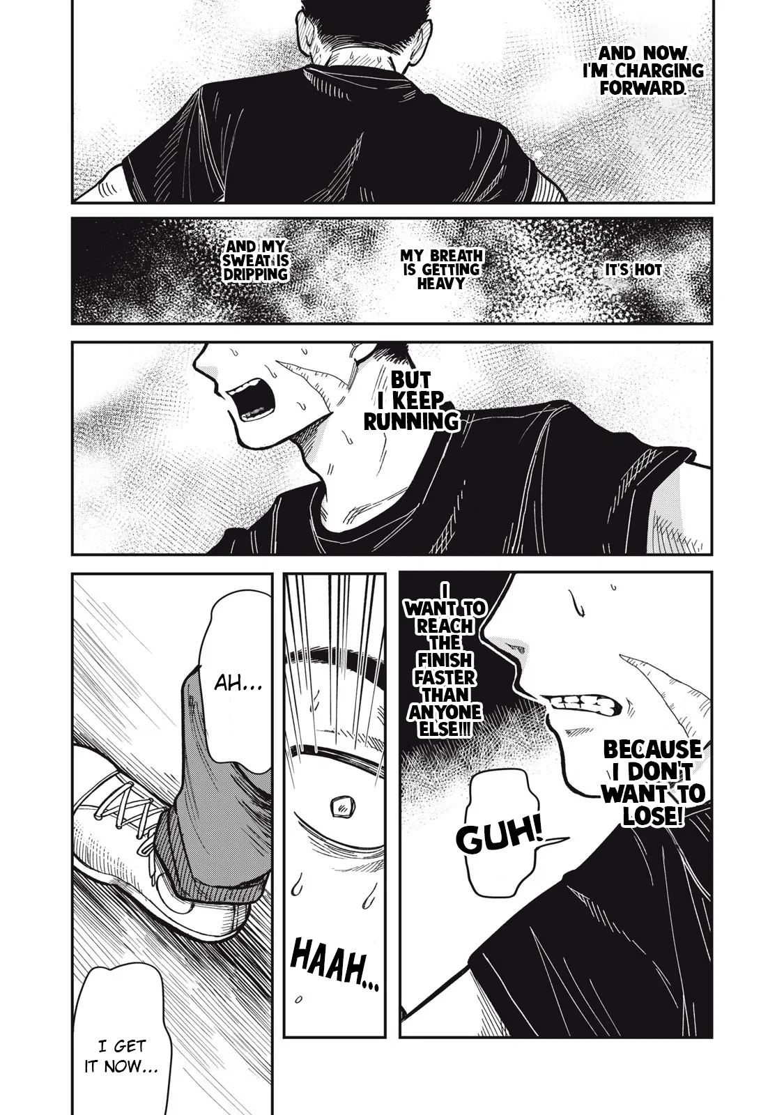 Kimi wa Ore no Yasashikunai Haru Chapter 16.5 – Page 1