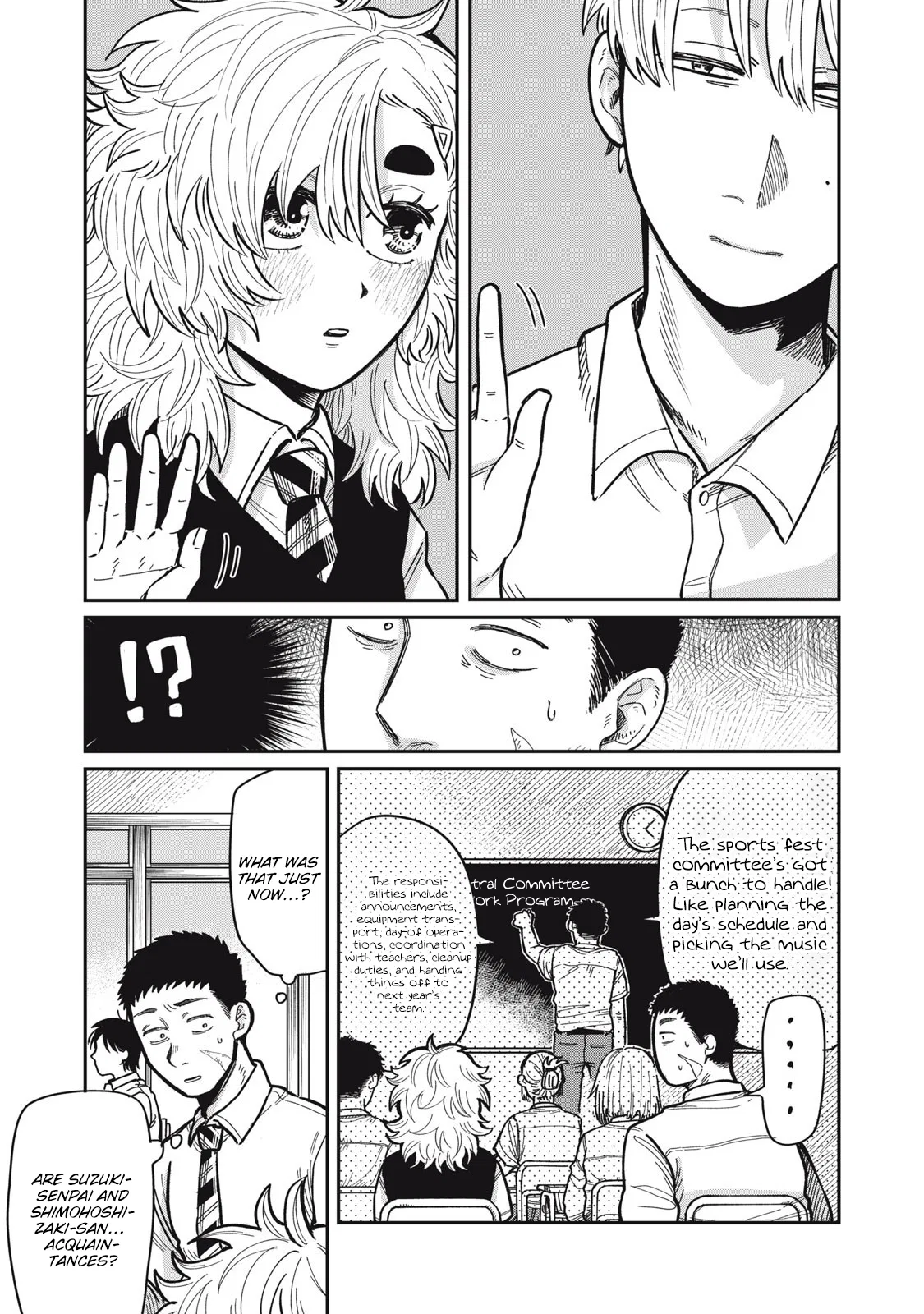 Kimi wa Ore no Yasashikunai Haru Chapter 14 – Page 1