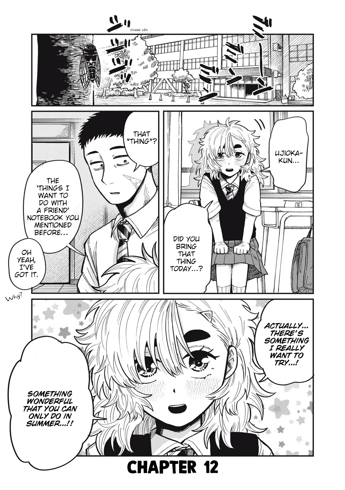 Kimi wa Ore no Yasashikunai Haru Chapter 12 – Page 1