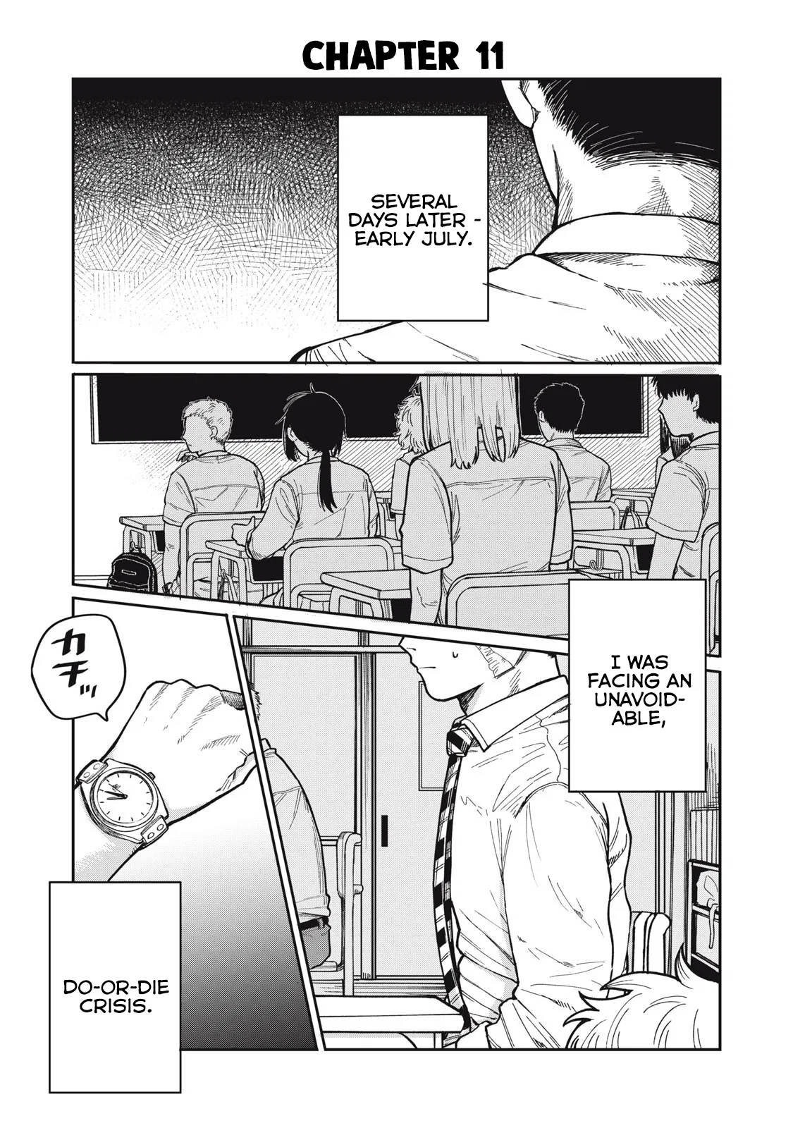 Kimi wa Ore no Yasashikunai Haru Chapter 11 – Page 1